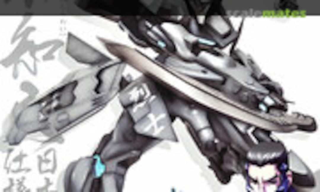 No Shiranui (Kotobukiya KP248)