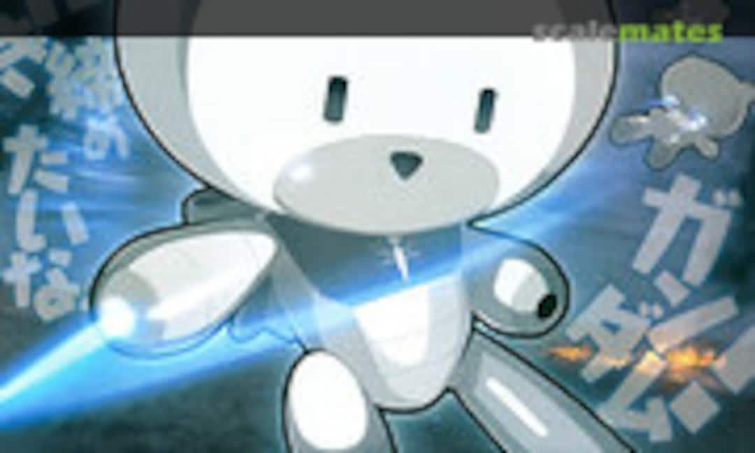 1:144 Petit'Gguy Graham Aker White &amp; Placard (Bandai 0222258)