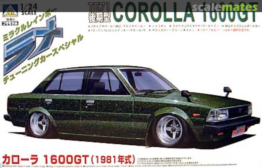 Boxart Corolla 1600GT TE71 1981 010 Aoshima Boxart Corolla 1600GT TE71 1981 010 Aoshima