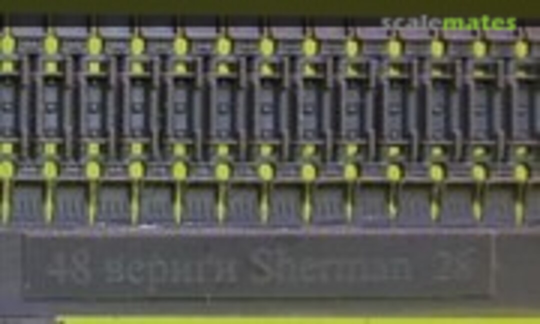 1:48 Tracks for M4 family, T56 with two extended end connectors, type 1 (OKB Grigorov S48028) S48028