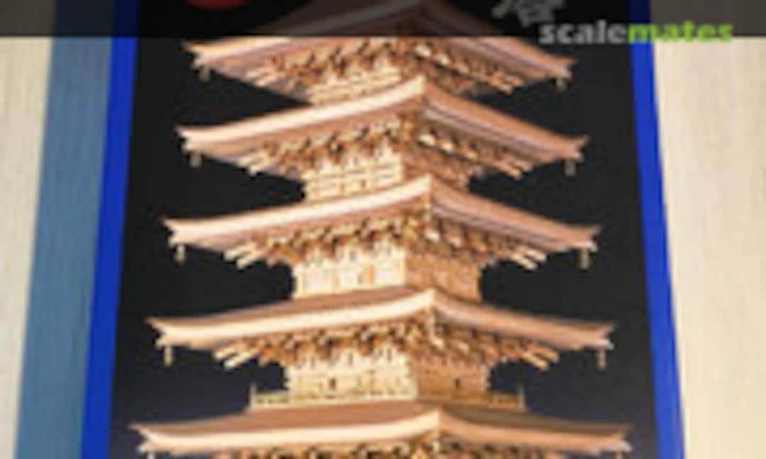 1:75 Ruriko-ji Five-storied Pagoda (Woody JOE 35238) 35238