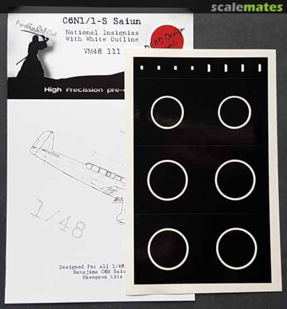 Boxart Nakajima C6N National Insignia w/ White Outline VM48111 DEAD Design Models Boxart Nakajima C6N National Insignia w/ White Outline VM48111 DEAD Design Models