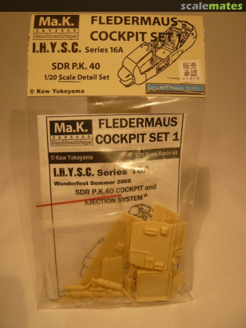 Boxart Fledermaus Cockpit Set 1 Series 16A the IHYSC