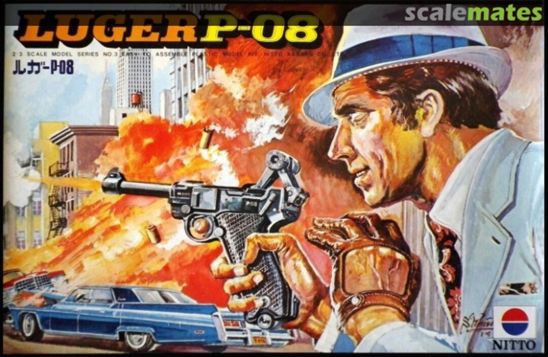 Boxart Luger P-08 Nitto Boxart Luger P-08 Nitto