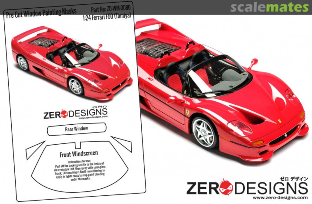 Boxart Ferrari F50 Pre Cut Window Painting Masks ZD-WM-0080 Zerodesigns Boxart Ferrari F50 Pre Cut Window Painting Masks ZD-WM-0080 Zerodesigns