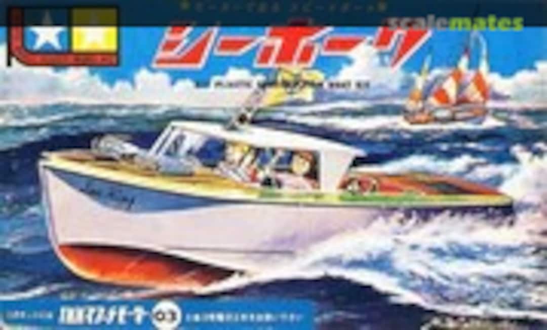 No Sea Hawk (Tamiya )