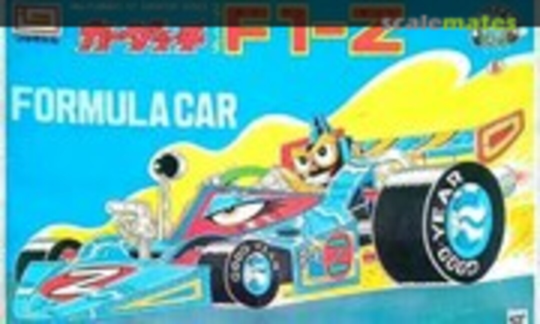 No F1-Z (IMAI B-547-500)