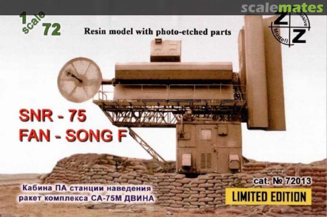 Boxart SNR-75 FAN-SONG F 72013 ZZ Exclusive Modell Boxart SNR-75 FAN-SONG F 72013 ZZ Exclusive Modell