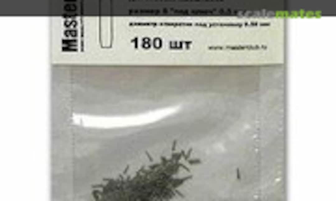 1:35 Hexagon Bullet-Proof bolt head, Size S - 0.5mm (MasterClub MC435091) MC435091