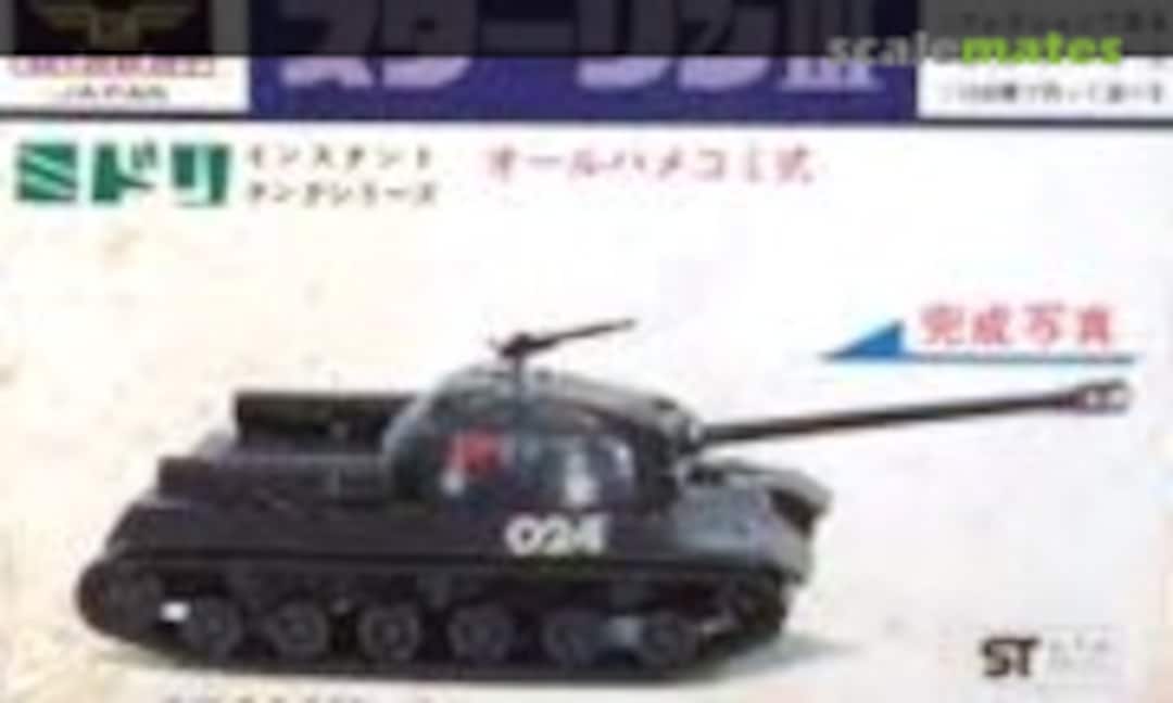 1:76 Josef Stalin 3 (Midori 2)