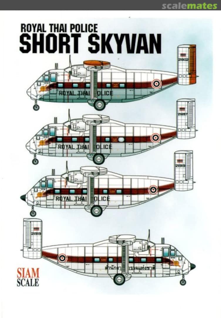 Boxart Short Skyvan 72008 Siam Scale