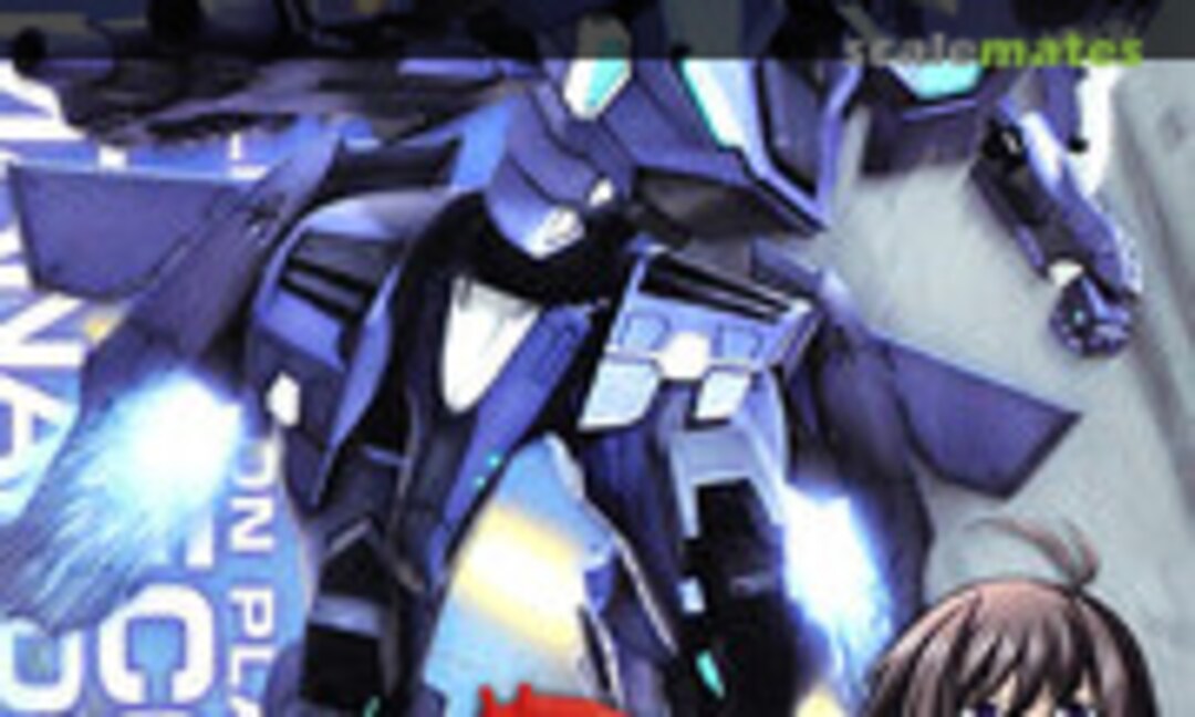 1:144 Shiranui Second (Kotobukiya KP254)