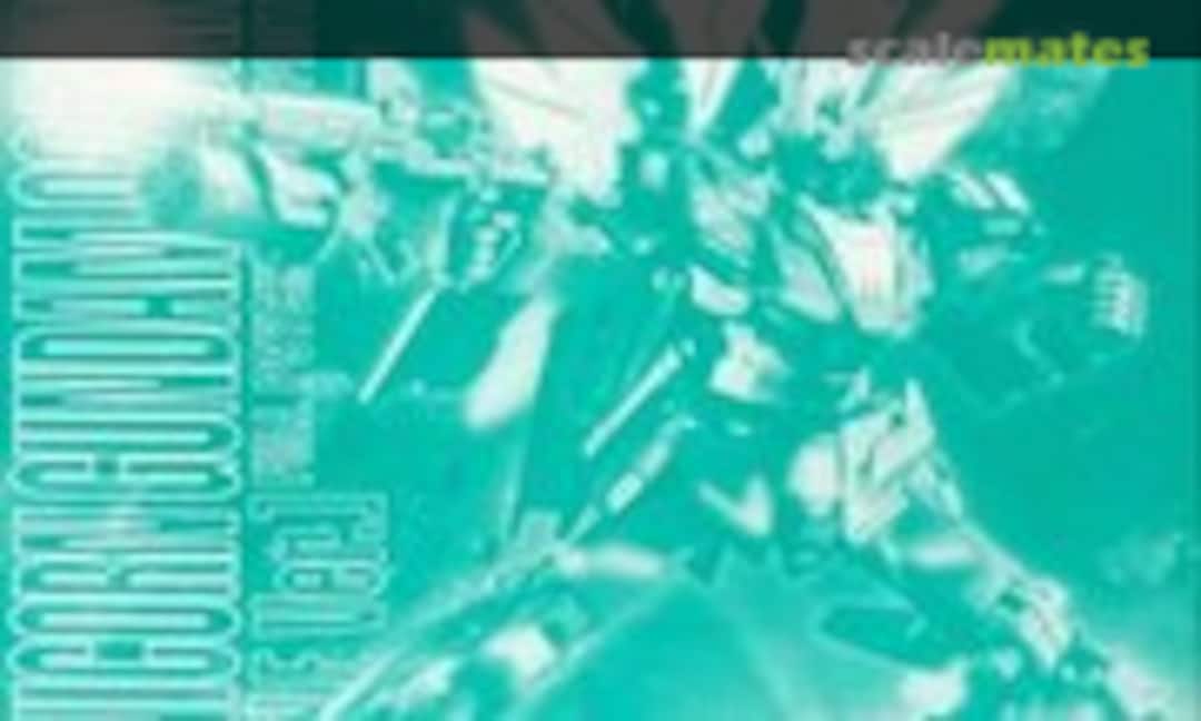 1:100 RX-0 (N) Unicorn Gundam 02 Banshee Norn [Final Battle Ver.] (Bandai 0196828)