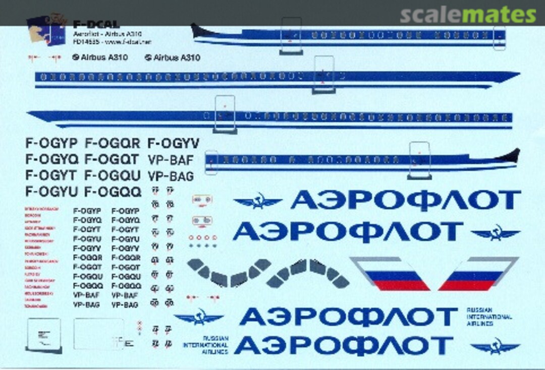 Boxart Airbus A310-304, A310-308, A310-324, A310-325 FD144-406 F-DCAL