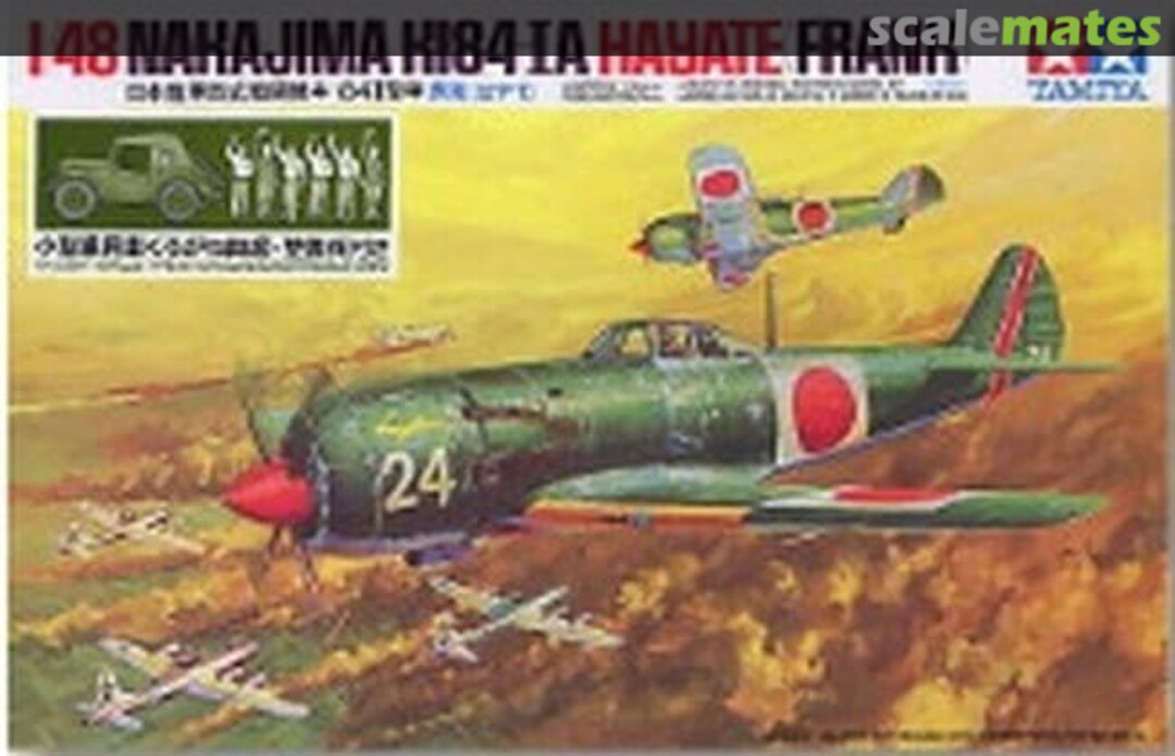 Boxart Nakajima Ki84-IA Hayate (Frank) 89756 Tamiya