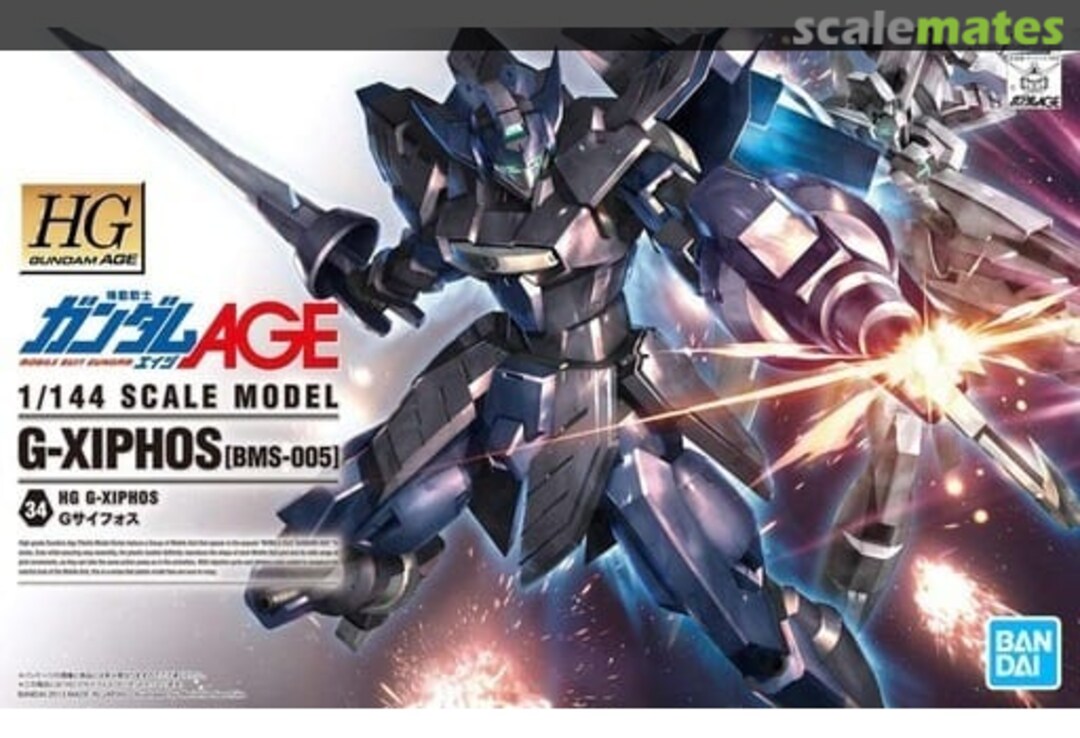 Boxart G-Xiphos (BMS-005) 5060371 Bandai Spirits Boxart G-Xiphos (BMS-005) 5060371 Bandai Spirits