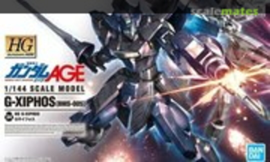 1:144 G-Xiphos (BMS-005) (Bandai Spirits 5060371) 5060371
