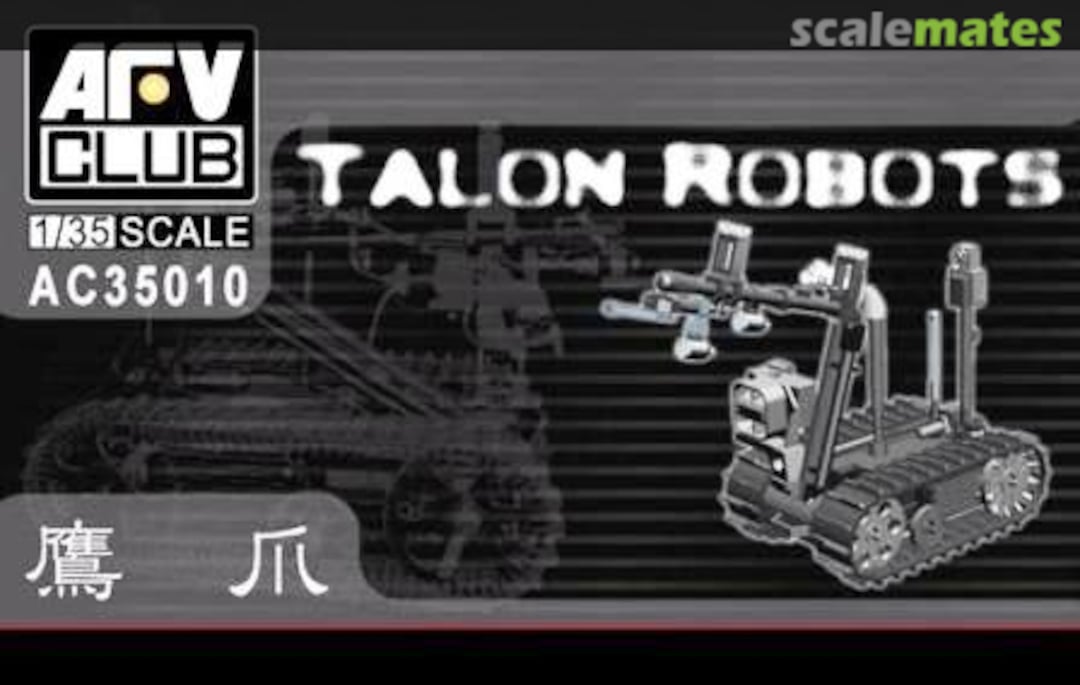 Boxart EOD tactical Robot (I) AC35010 AFV Club Boxart EOD tactical Robot (I) AC35010 AFV Club