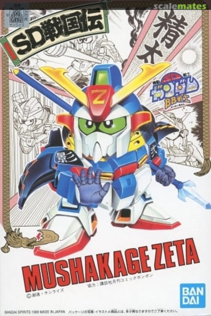Boxart Mushakage Zeta 5063553 Bandai Spirits Boxart Mushakage Zeta 5063553 Bandai Spirits