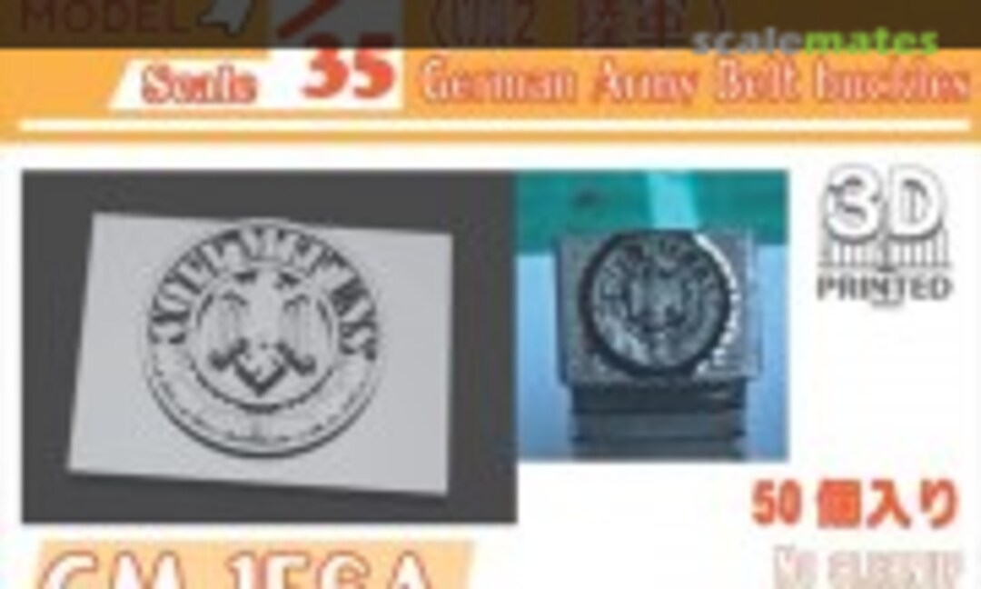 1:35 German Army Belt Buckles (Chino Model CM-156A) CM-156A