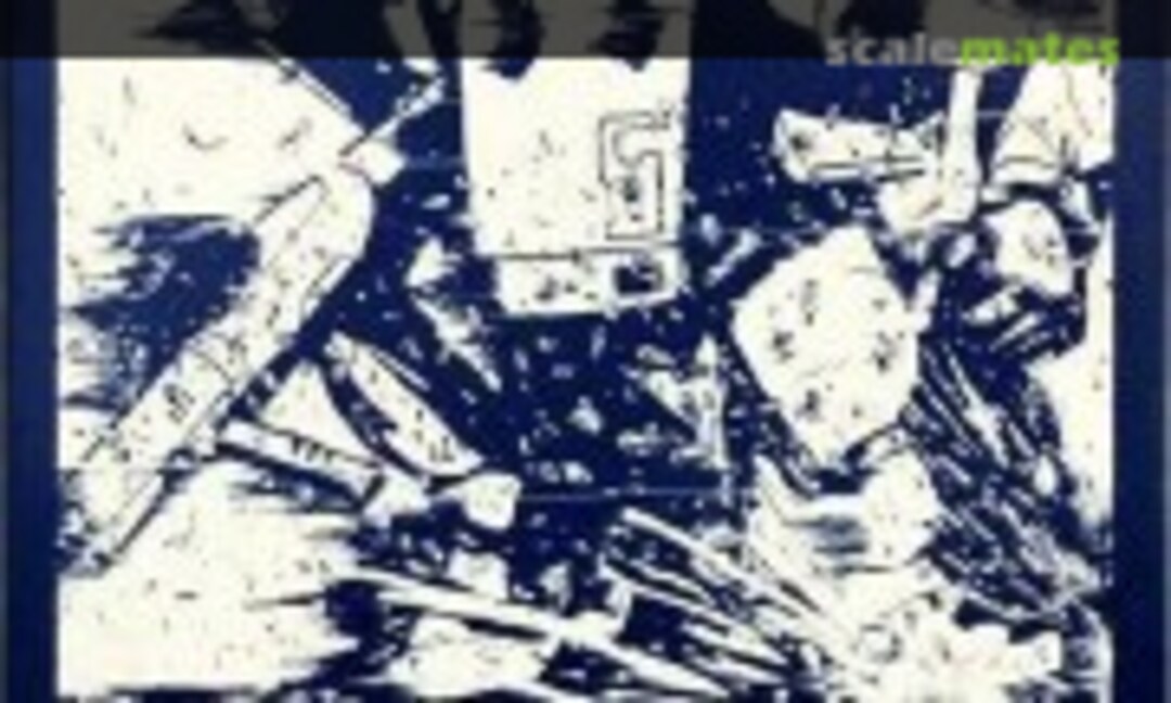 1:35 Fatty for Land Warfare (Wave Corporation BK-49) BK-49