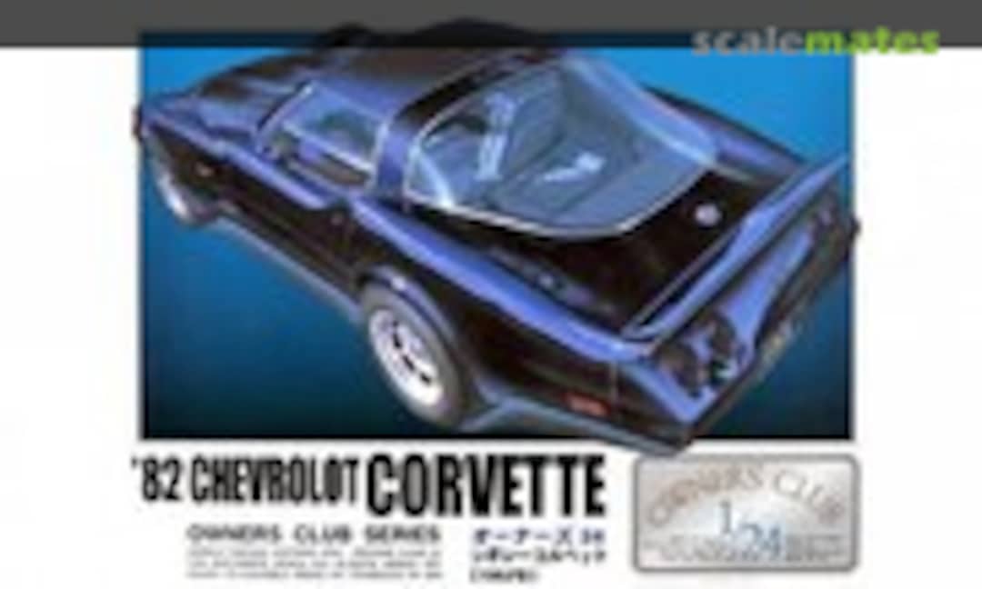 1:24 '82 Chevrolet Corvette (ARII 31161-1500)