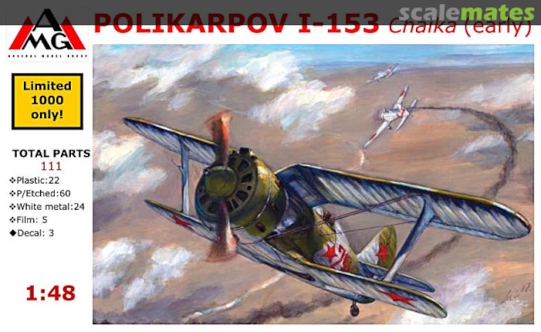 Boxart Polikarpov I-153 Chaika 48302 AMG Boxart Polikarpov I-153 Chaika 48302 AMG
