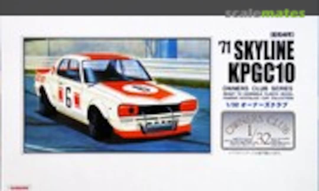 1:32 '71 Skyline KPGC10 (Micro Ace 51005-800)