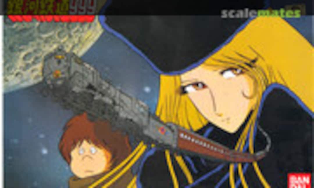 No Galaxy Express 999 (Bandai 0134927) 0134927
