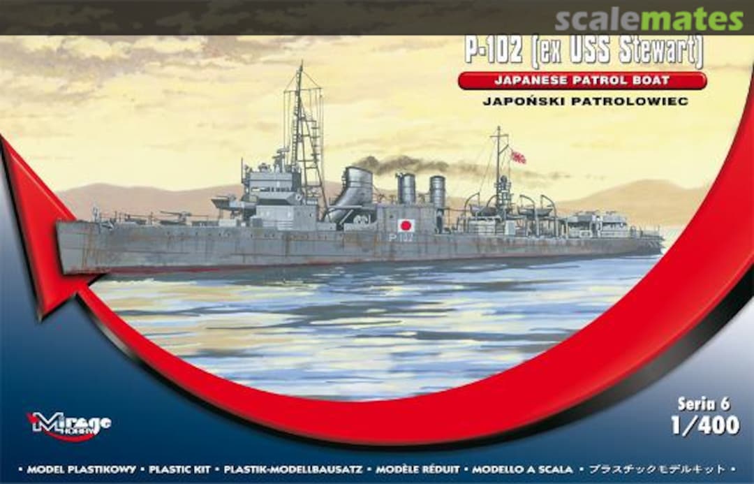 Boxart P-102 (ex USS Stewart) 400611 Mirage Hobby Boxart P-102 (ex USS Stewart) 400611 Mirage Hobby