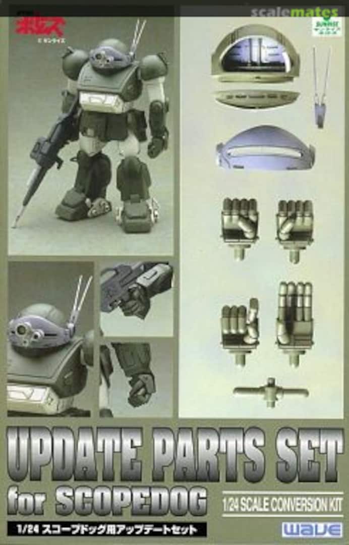 Boxart Update Parts Set for Scopedog BK-59 Wave Corporation Boxart Update Parts Set for Scopedog BK-59 Wave Corporation