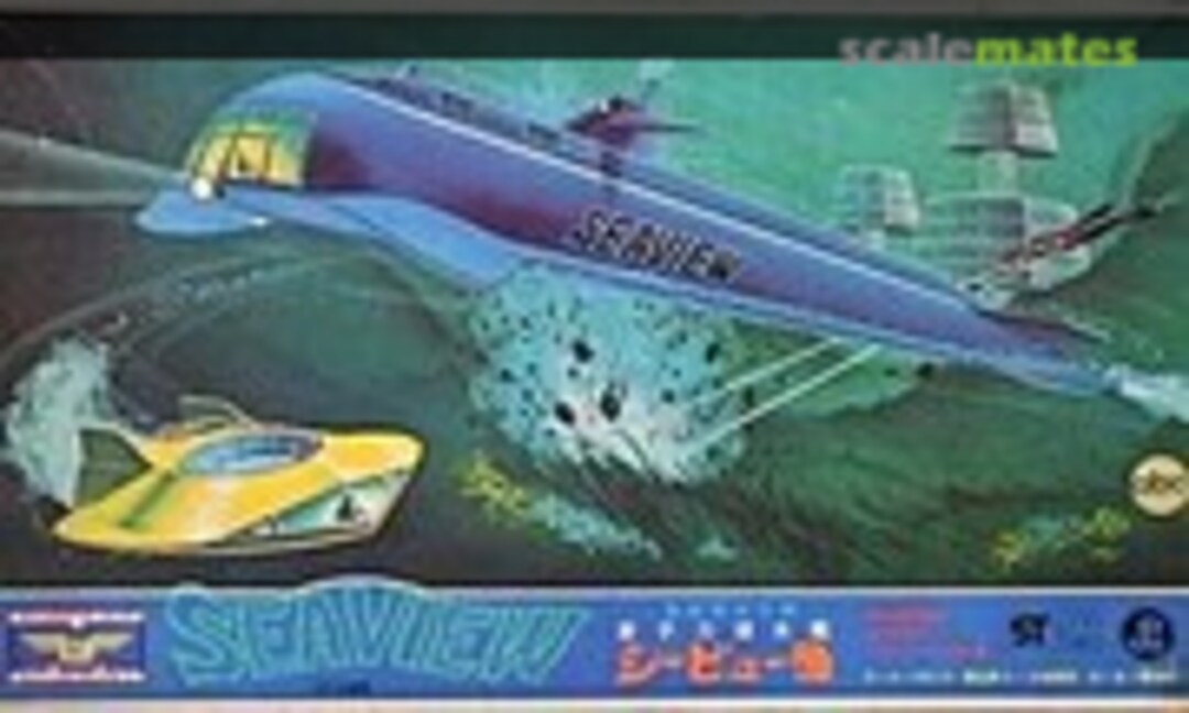 No Seaview (Midori )