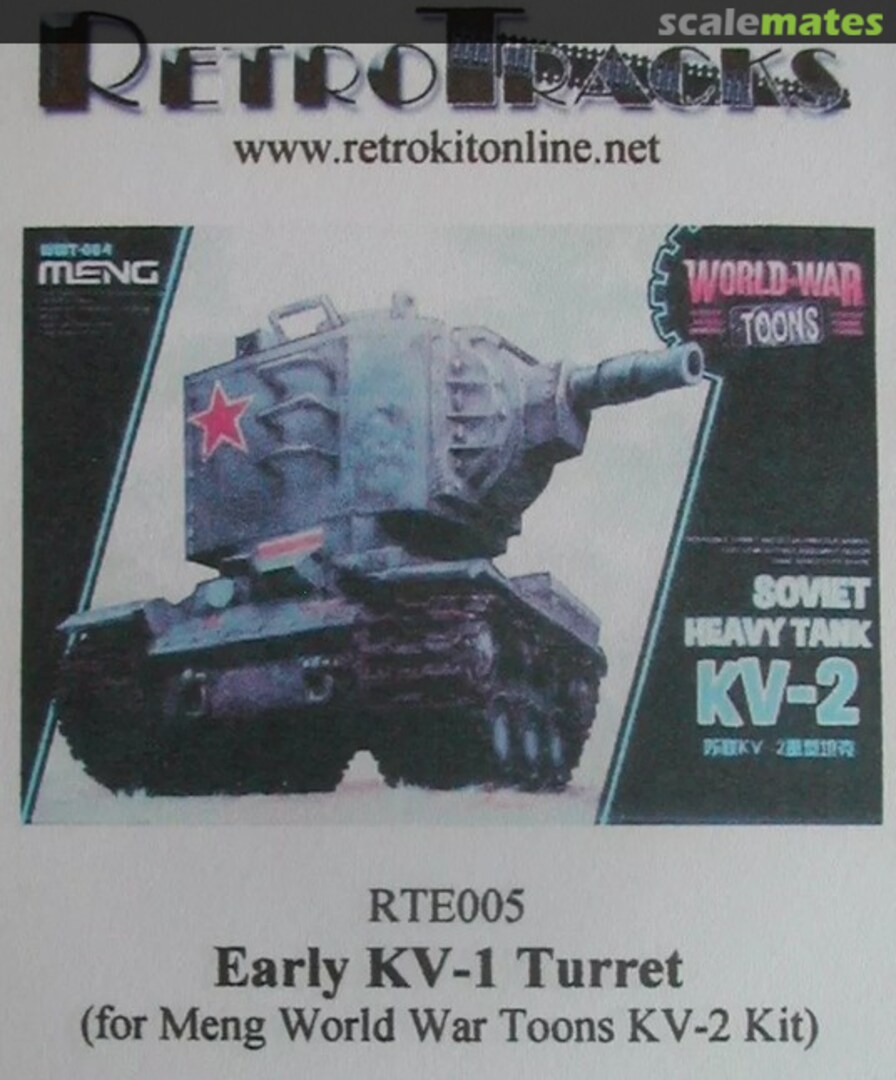 Boxart Early KV-1 Turret RTE005 RetroTracks Boxart Early KV-1 Turret RTE005 RetroTracks