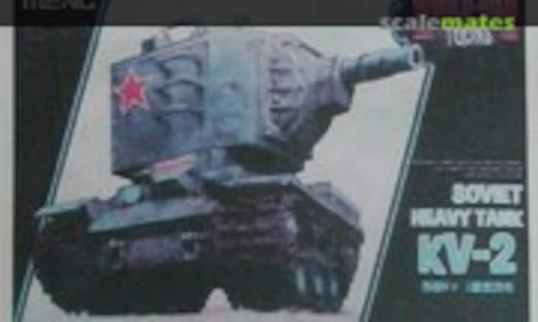 1:Egg Early KV-1 Turret (RetroTracks RTE005) RTE005