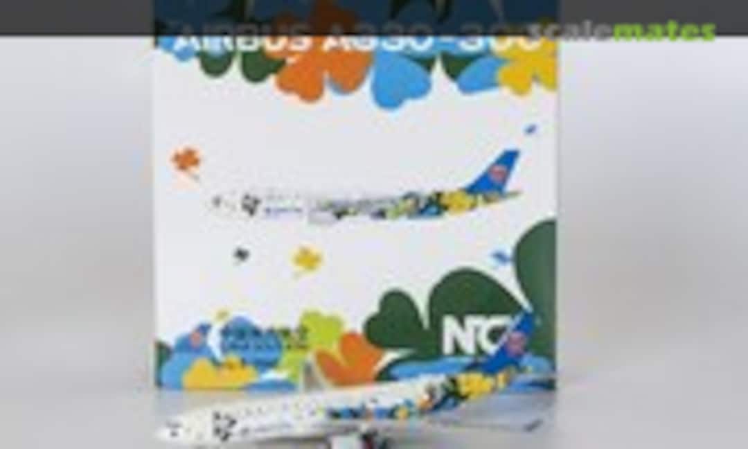 1:400 China Southern Airbus A330-300 (NG Models 62017)