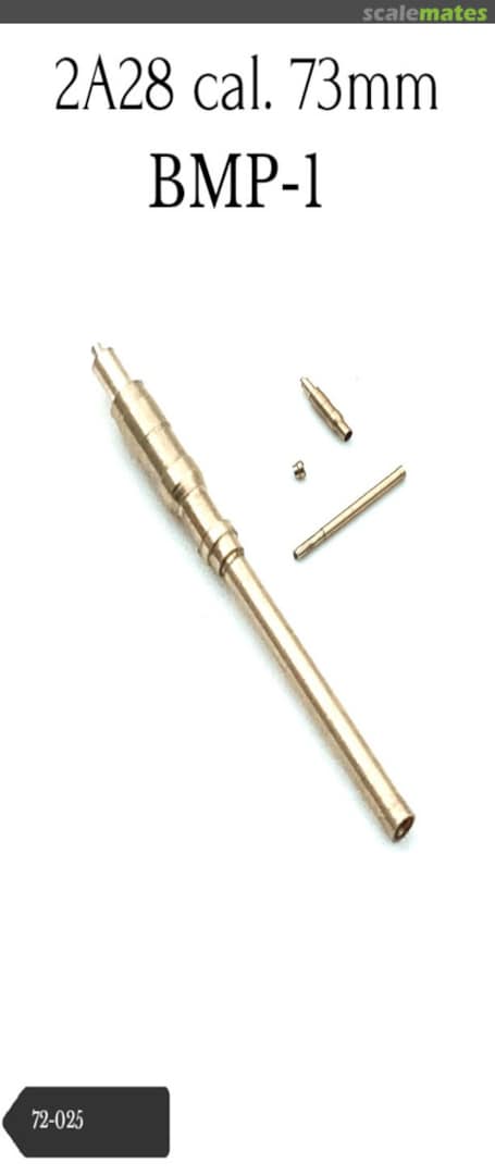 Boxart 2A28 cal. 73mm 72-025 MicroWorld Boxart 2A28 cal. 73mm 72-025 MicroWorld