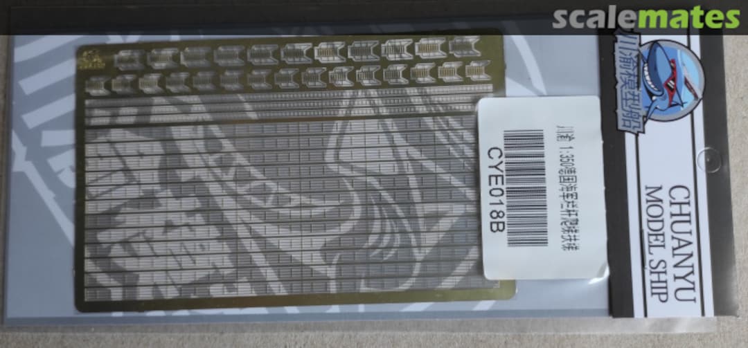 Boxart Universal Upgrade Photo Etches with Railings, Stairs and Ladder CYE018B ChuanYu Model Ship Boxart Universal Upgrade Photo Etches with Railings, Stairs and Ladder CYE018B ChuanYu Model Ship