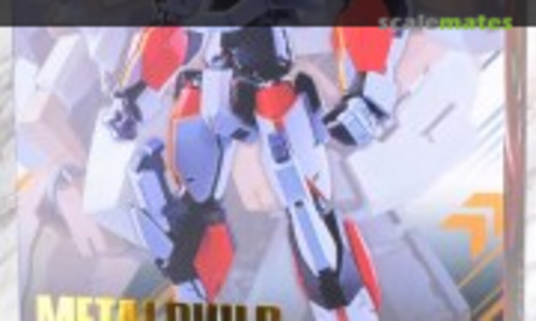 No ARX-8 Laevatein Ver. IV (Bandai 0217778)