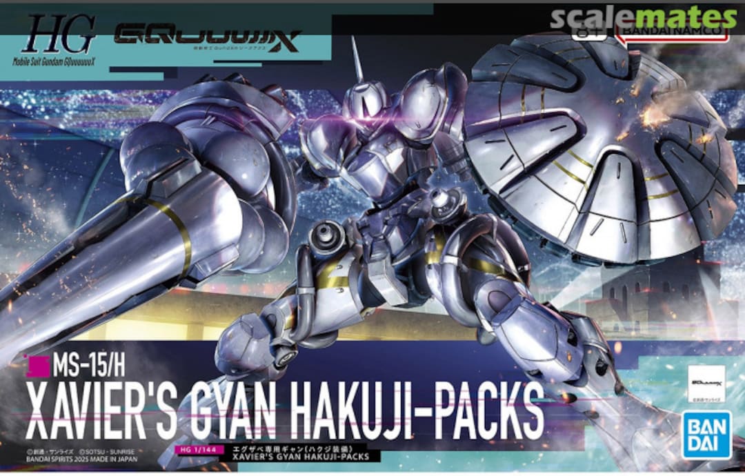 Boxart MS-15/H Xavier's Gyan (Hakuji-Packs) 5068594 Bandai Spirits Boxart MS-15/H Xavier's Gyan (Hakuji-Packs) 5068594 Bandai Spirits