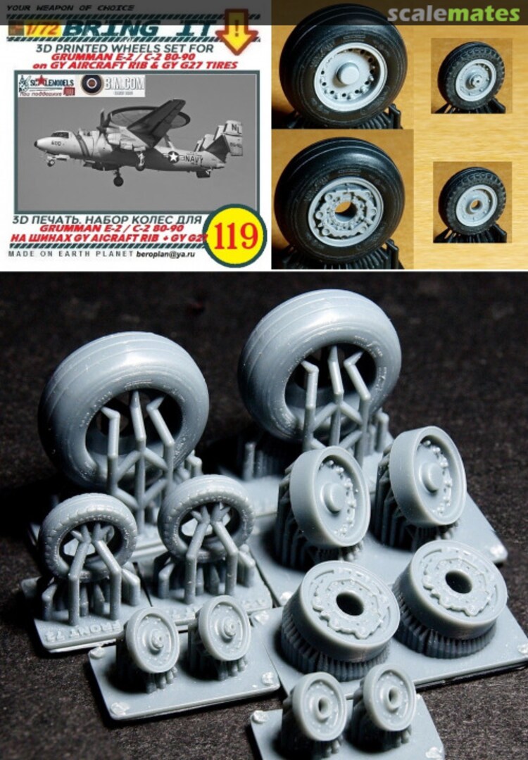 Boxart Grumman E-2/C-2 (80-90) wheels set 119 MLH/Bring It! Boxart Grumman E-2/C-2 (80-90) wheels set 119 MLH/Bring It!