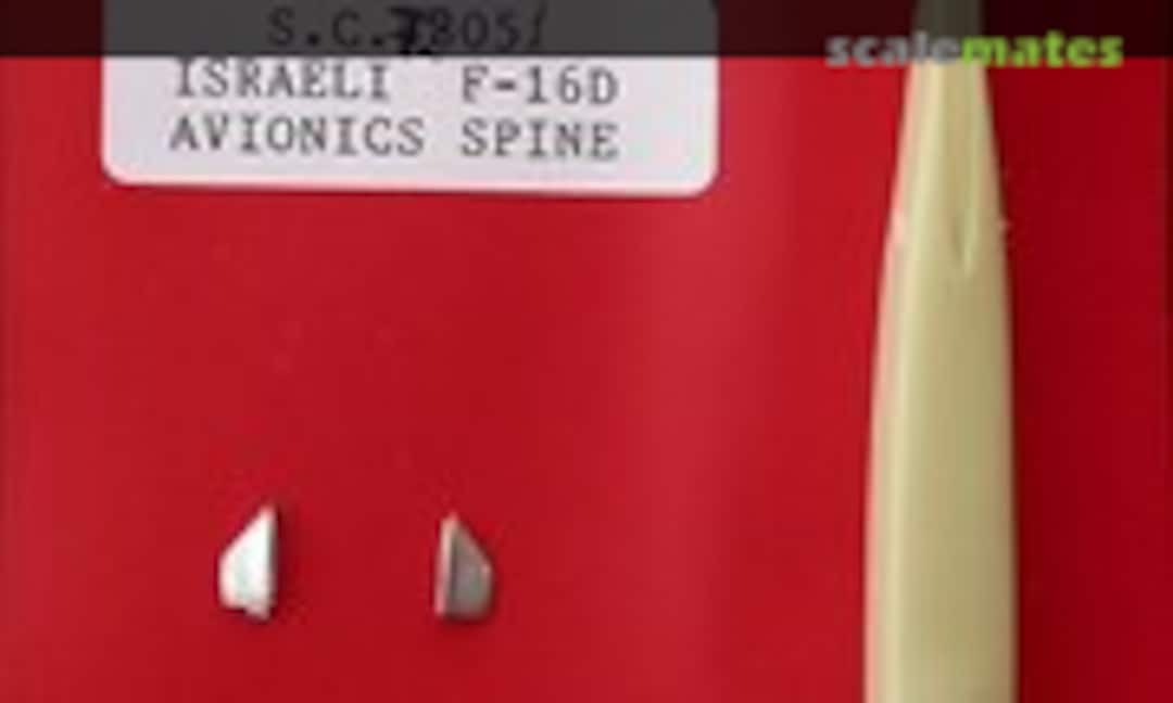 1:72 F-16D (Airwaves SC72051) SC72051