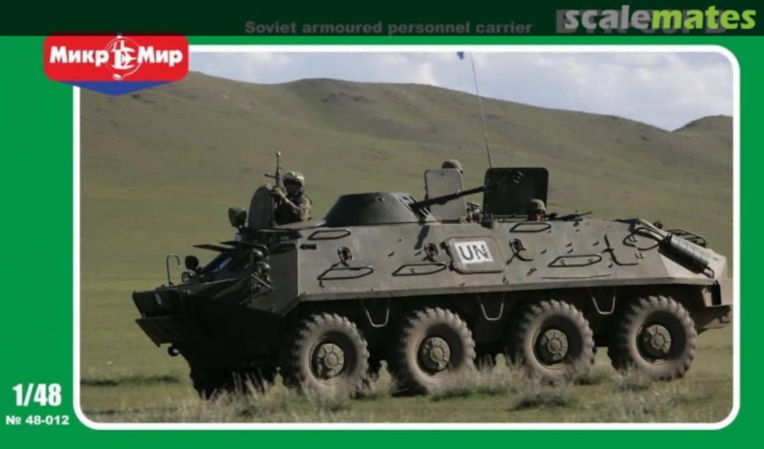 Boxart BTR-60PB 48-012 MikroMir Boxart BTR-60PB 48-012 MikroMir