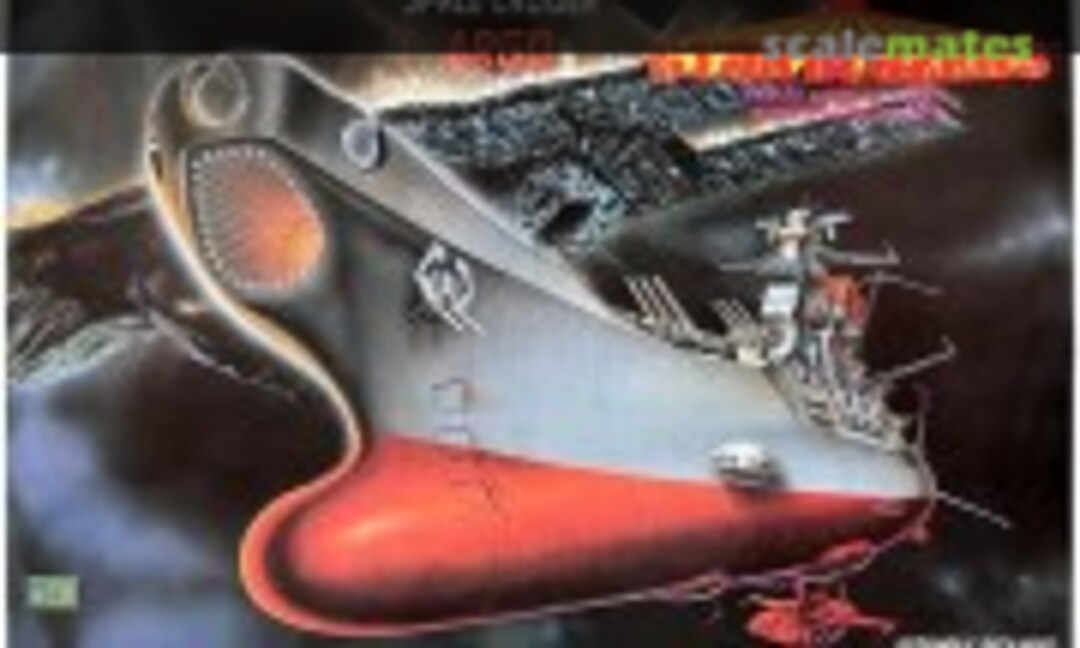1:1000 Space Cruiser Argo (TCI 03311) 03311