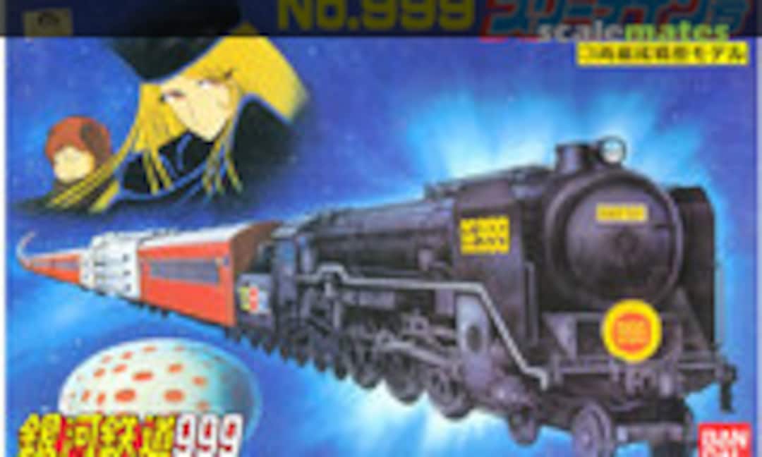 No Galaxy Express 999 (Bandai 0134928) 0134928