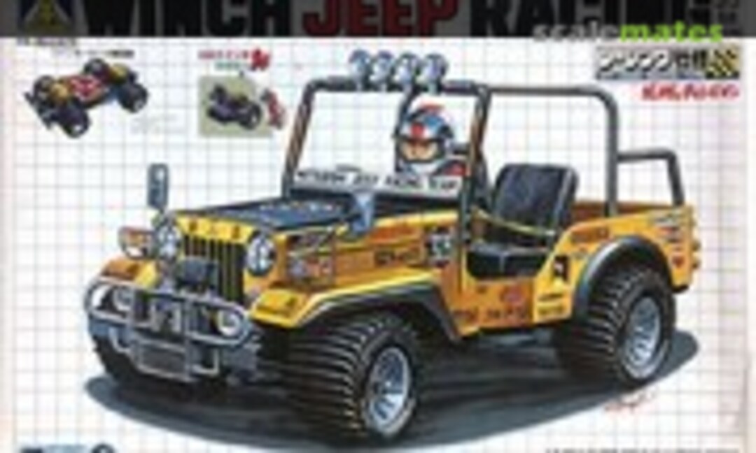 1:20 Winch Jeep Racing J-J58 (Aoshima 3G-23-800)