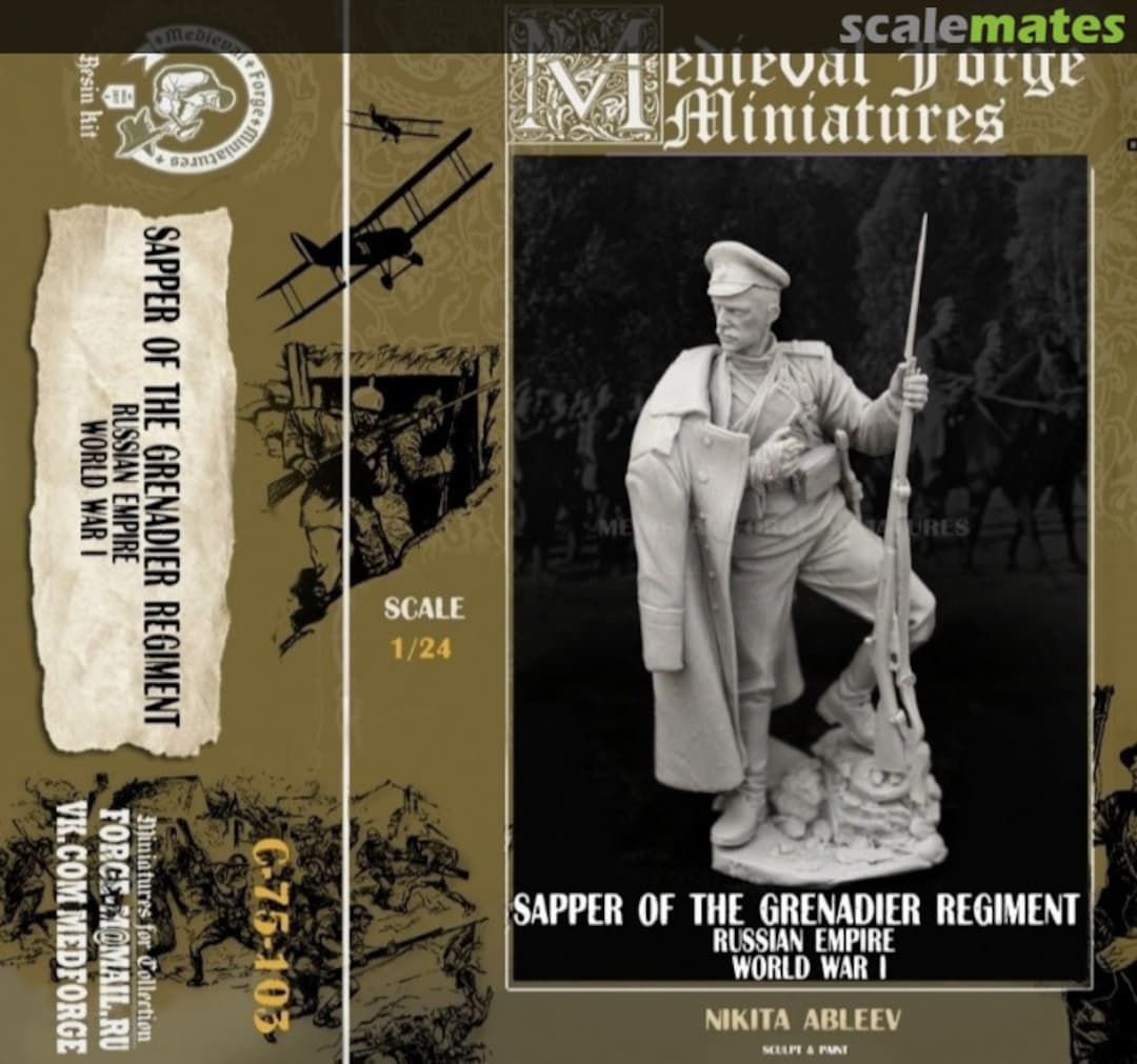 Boxart Sapper Of The Grenadier Regiment C-75-103 Medieval Forge Miniatures