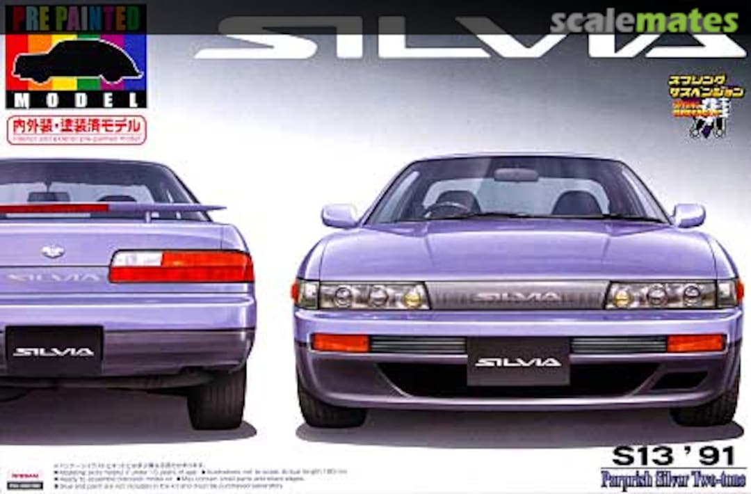 Boxart Nissan S13 Silvia Late Type '91 043769 Aoshima Boxart Nissan S13 Silvia Late Type '91 043769 Aoshima