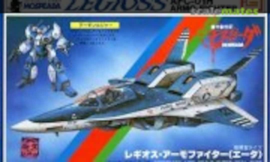 1:72 Legioss AFC-01H Armo-Fighter (IMAI B-1347-300)