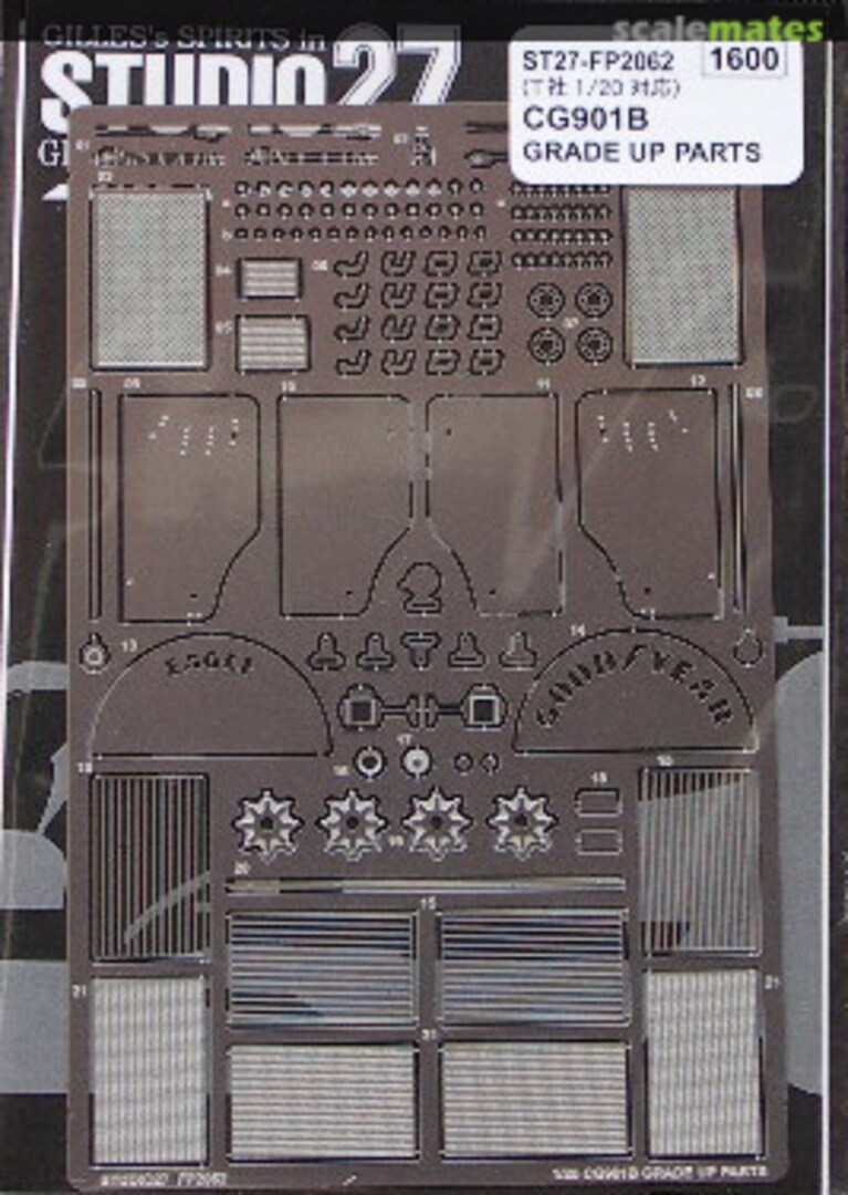 Boxart Leyton House CG901B ST27-FP2062 Studio27 Boxart Leyton House CG901B ST27-FP2062 Studio27