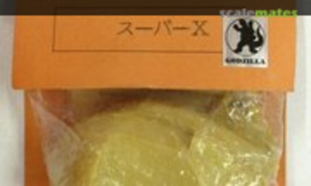 No Super X (Kaiyodo )